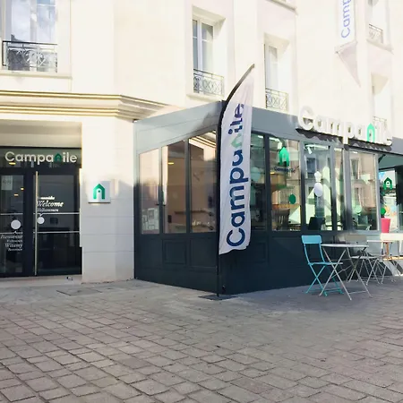 ホテル Campanile Paris - Centre